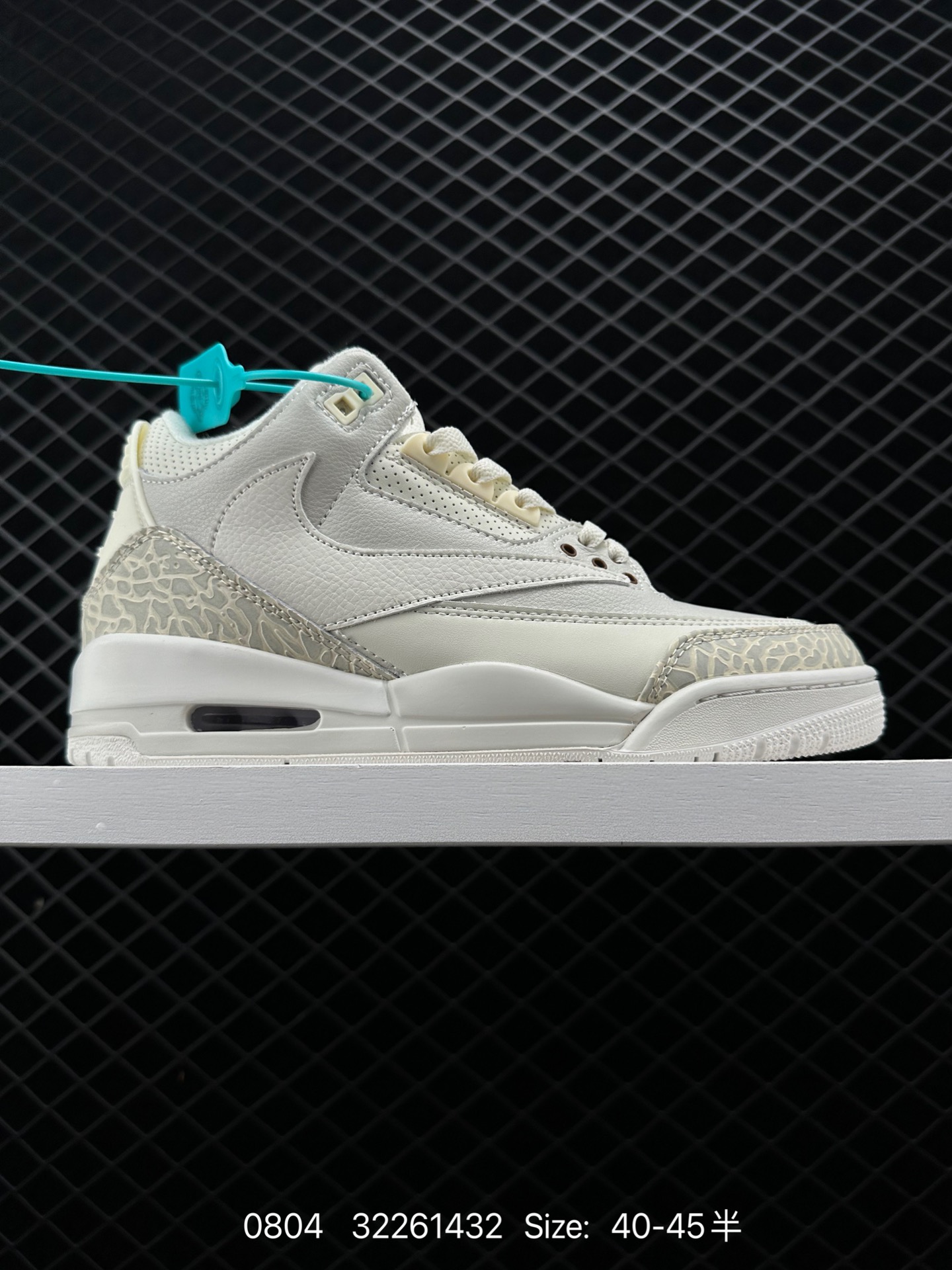 Travis Scott x Air Jordan 3 Retro